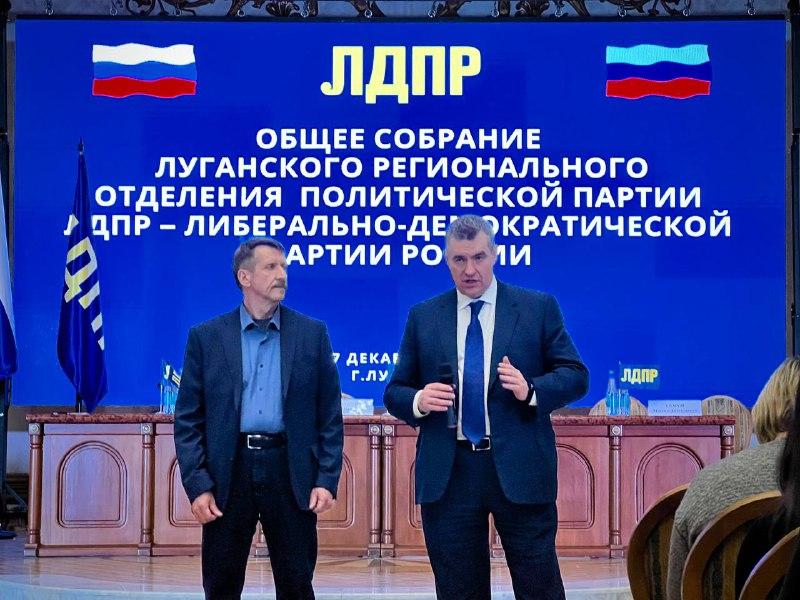 Viktor Bout spoke at the opening of the LDPR branch in Luhansk. And he said that he returned to Russia like the Donbas