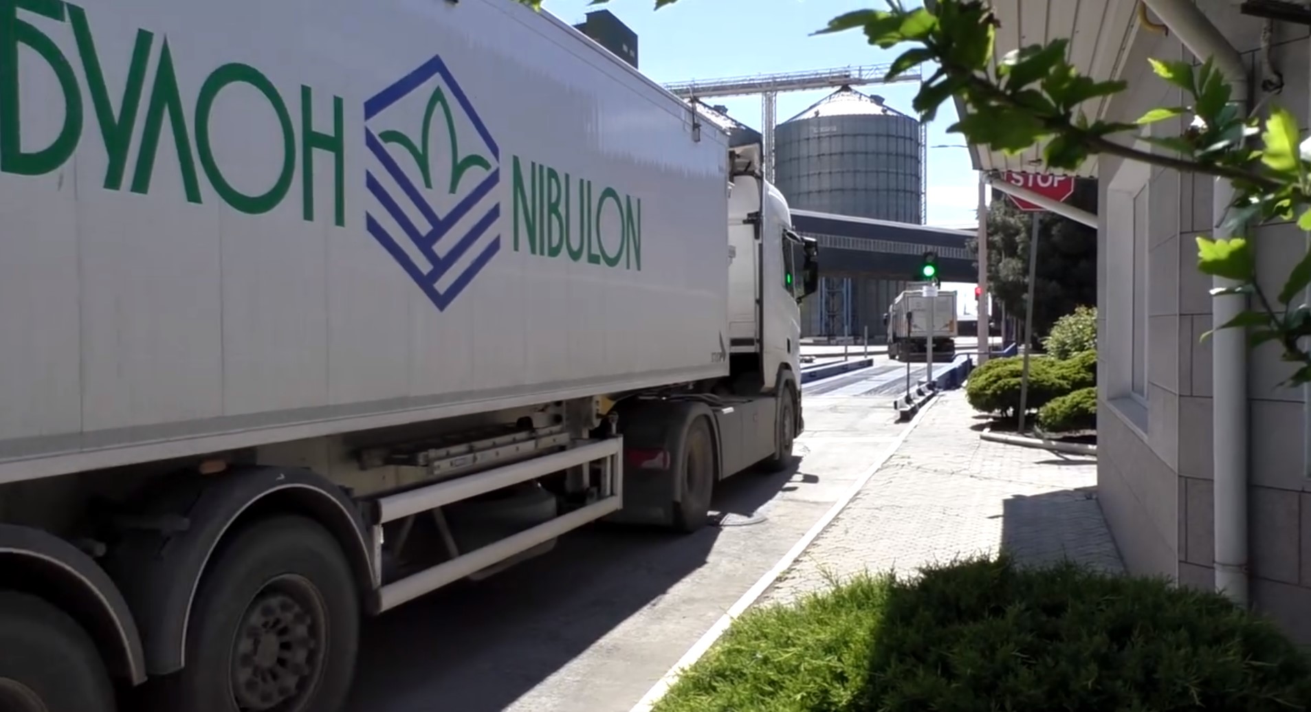 NIBULON opens a terminal in Mykolaiv for agricultural products from third-party producers